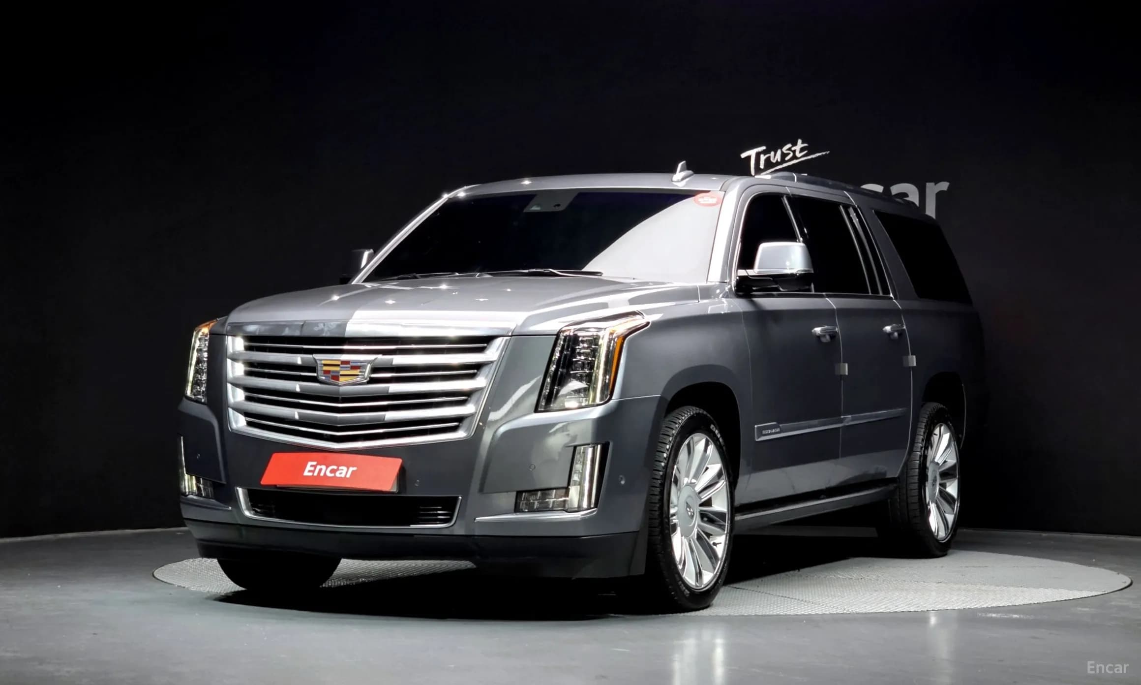 Escalade