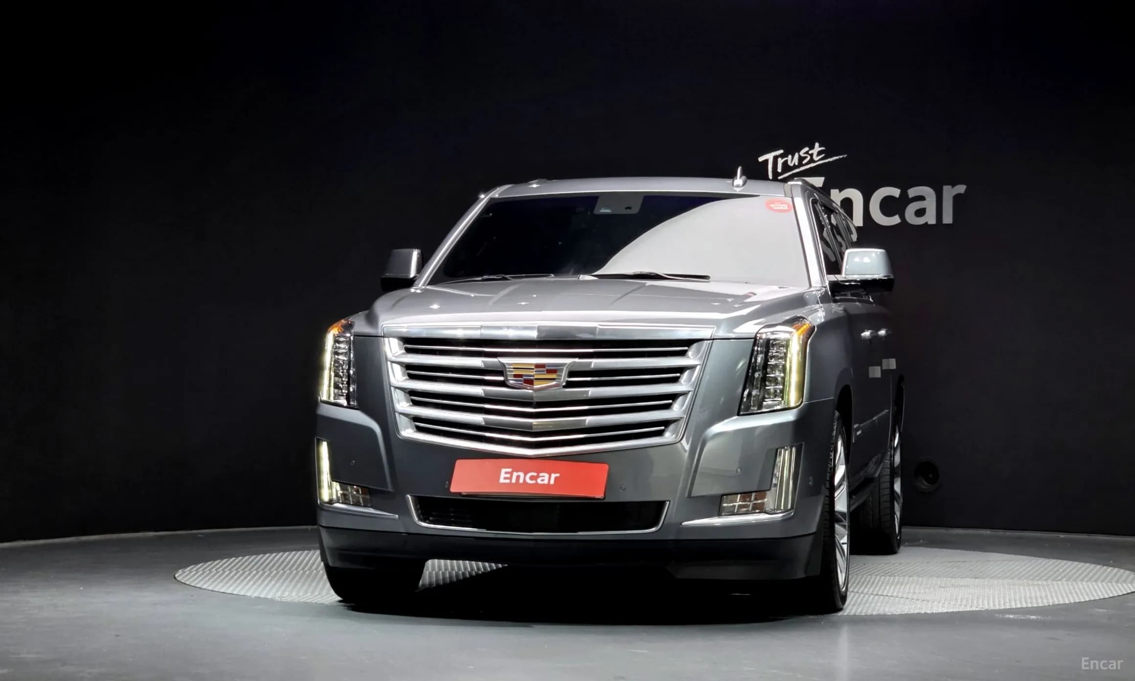 Escalade