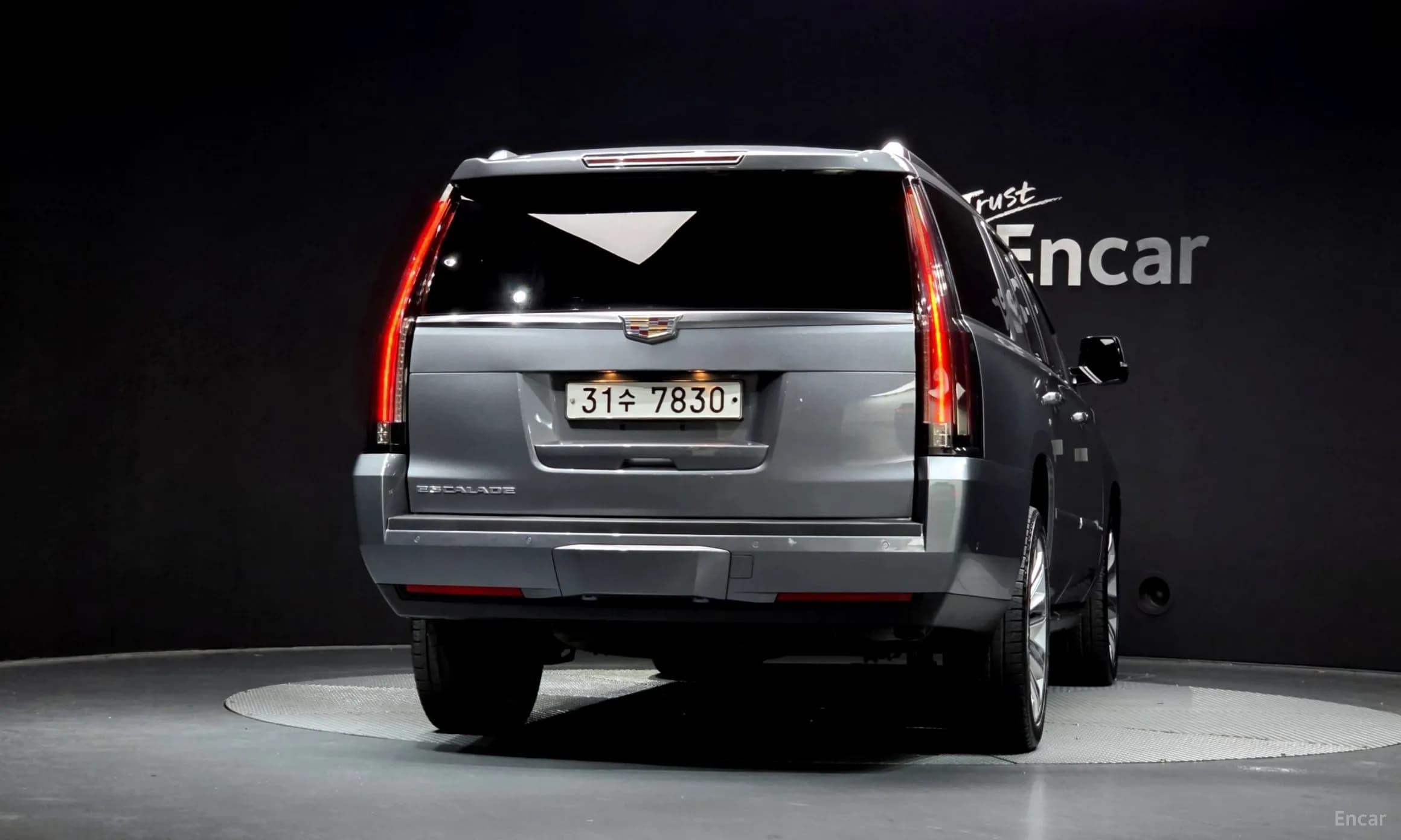 Escalade