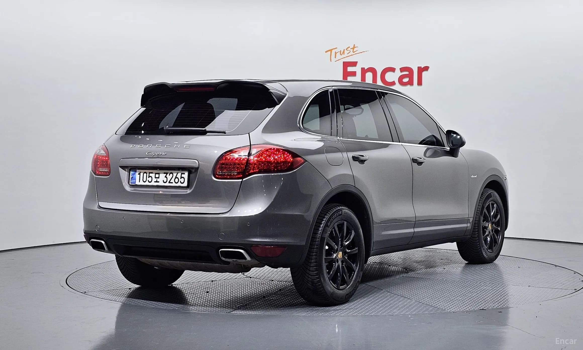 New Cayenne