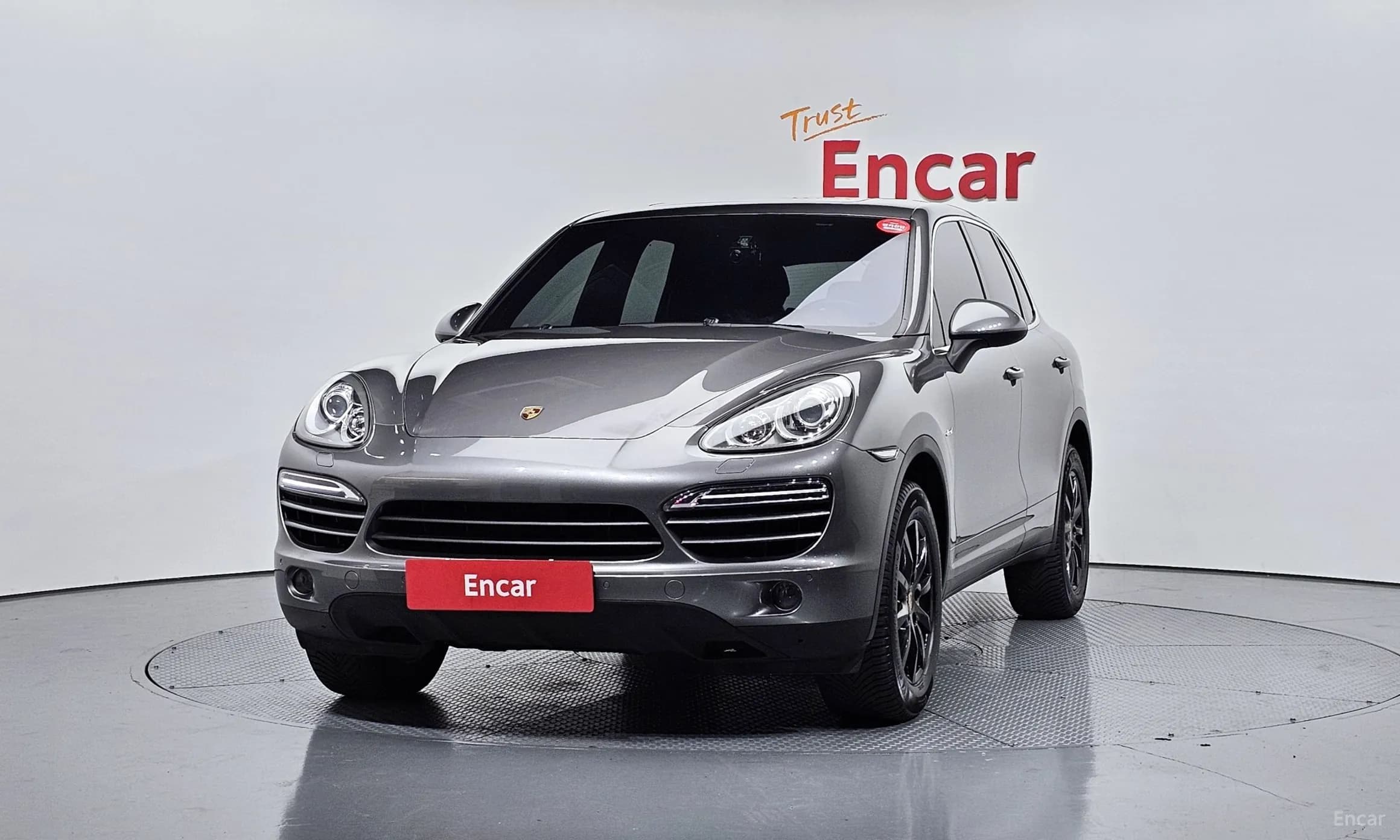 New Cayenne