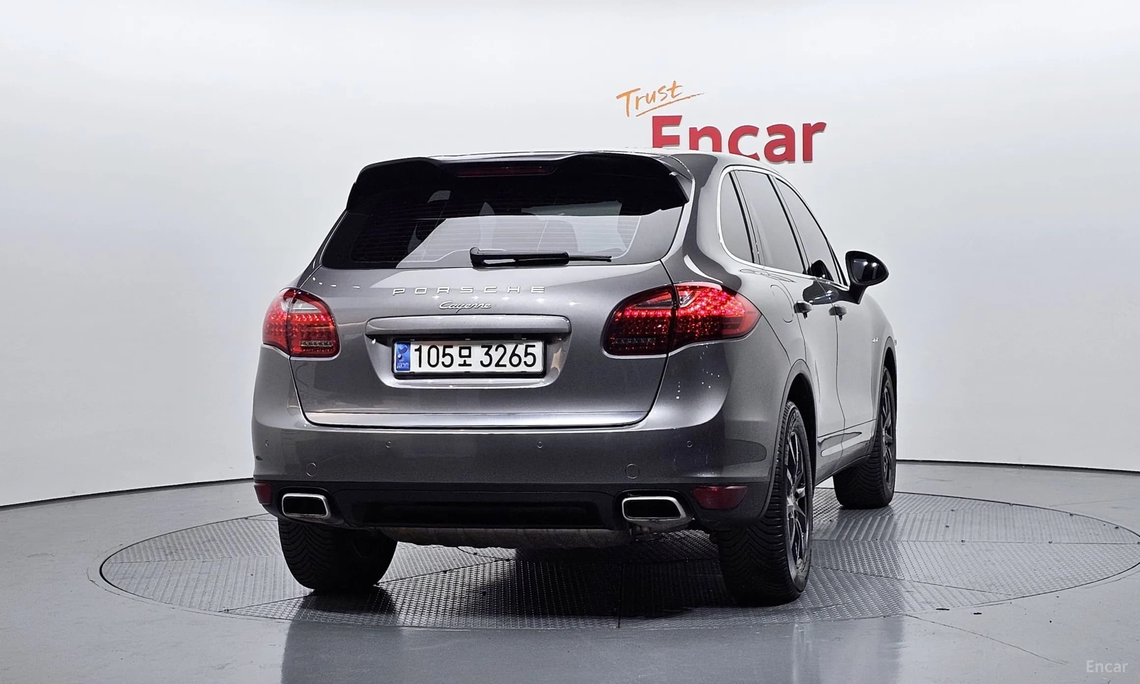 New Cayenne