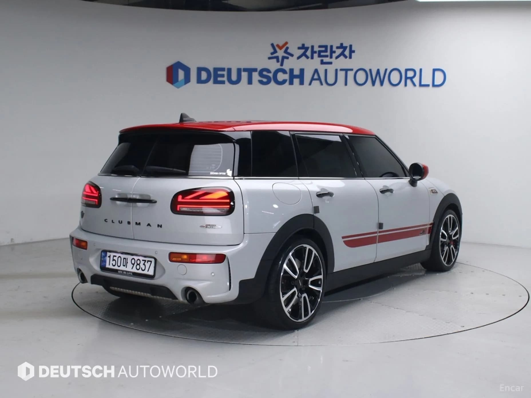 Cooper S Clubman
