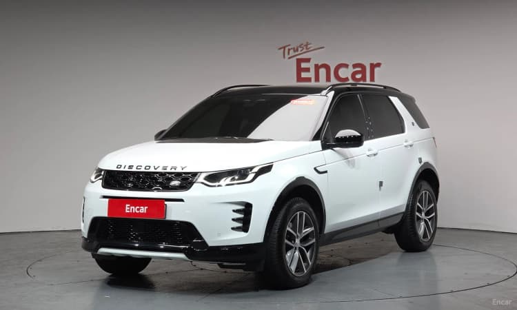 Discovery Sports