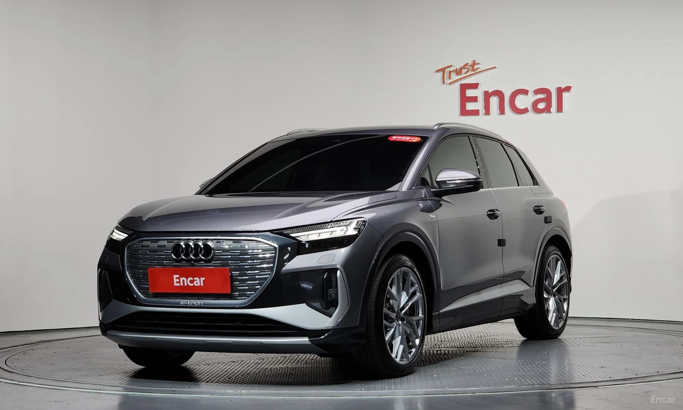 Q4 e-tron (F4)