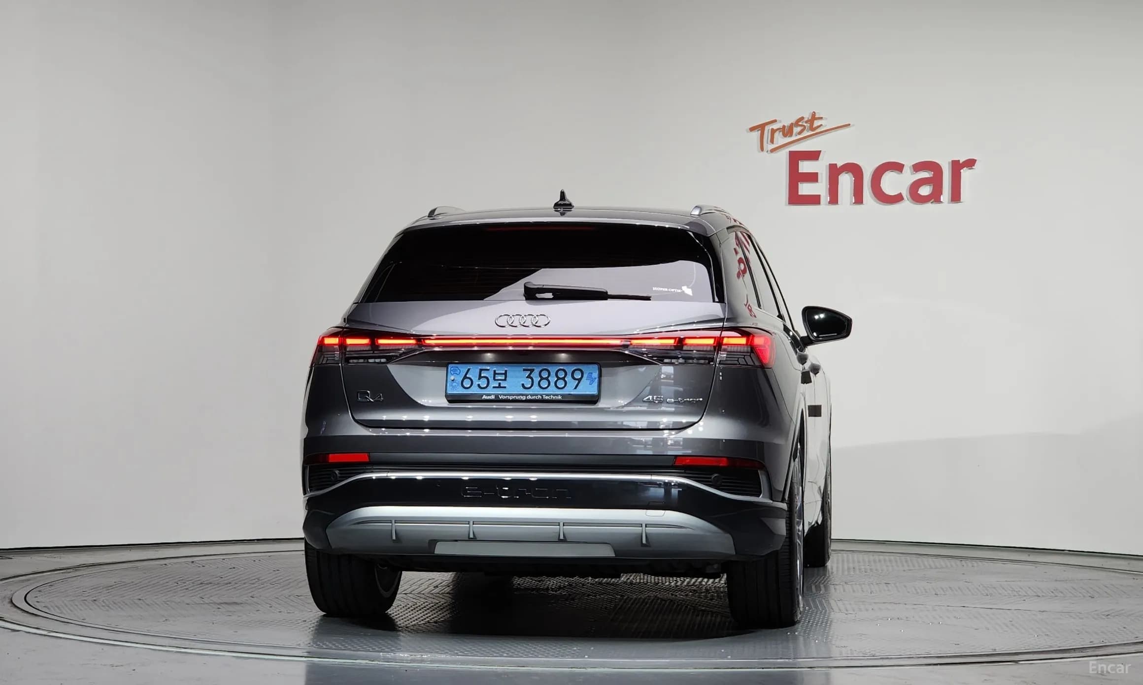 Q4 e-tron (F4)