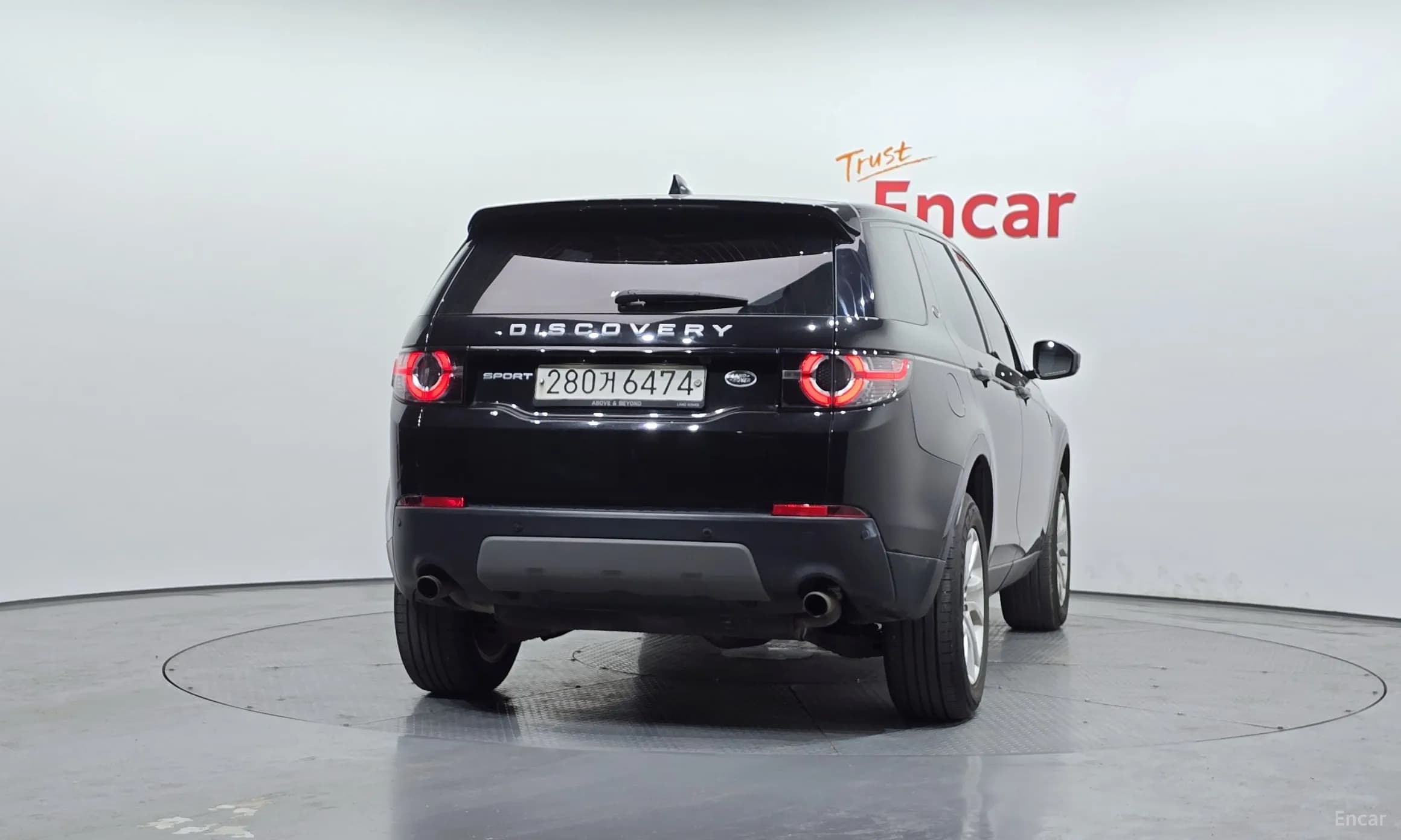 Discovery Sports