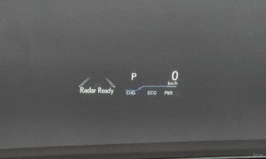 ES300h 7th Generation