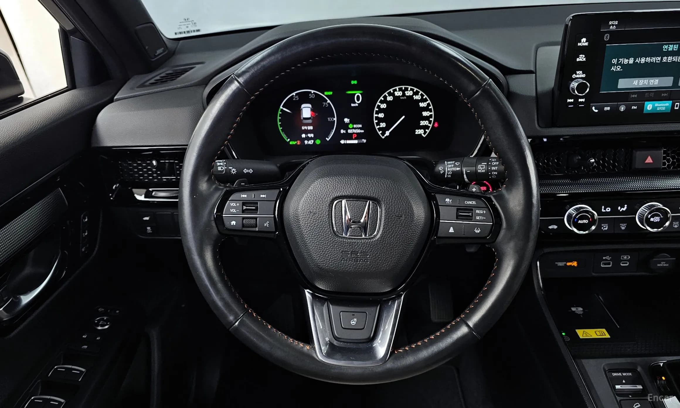CR-V 6th Generation