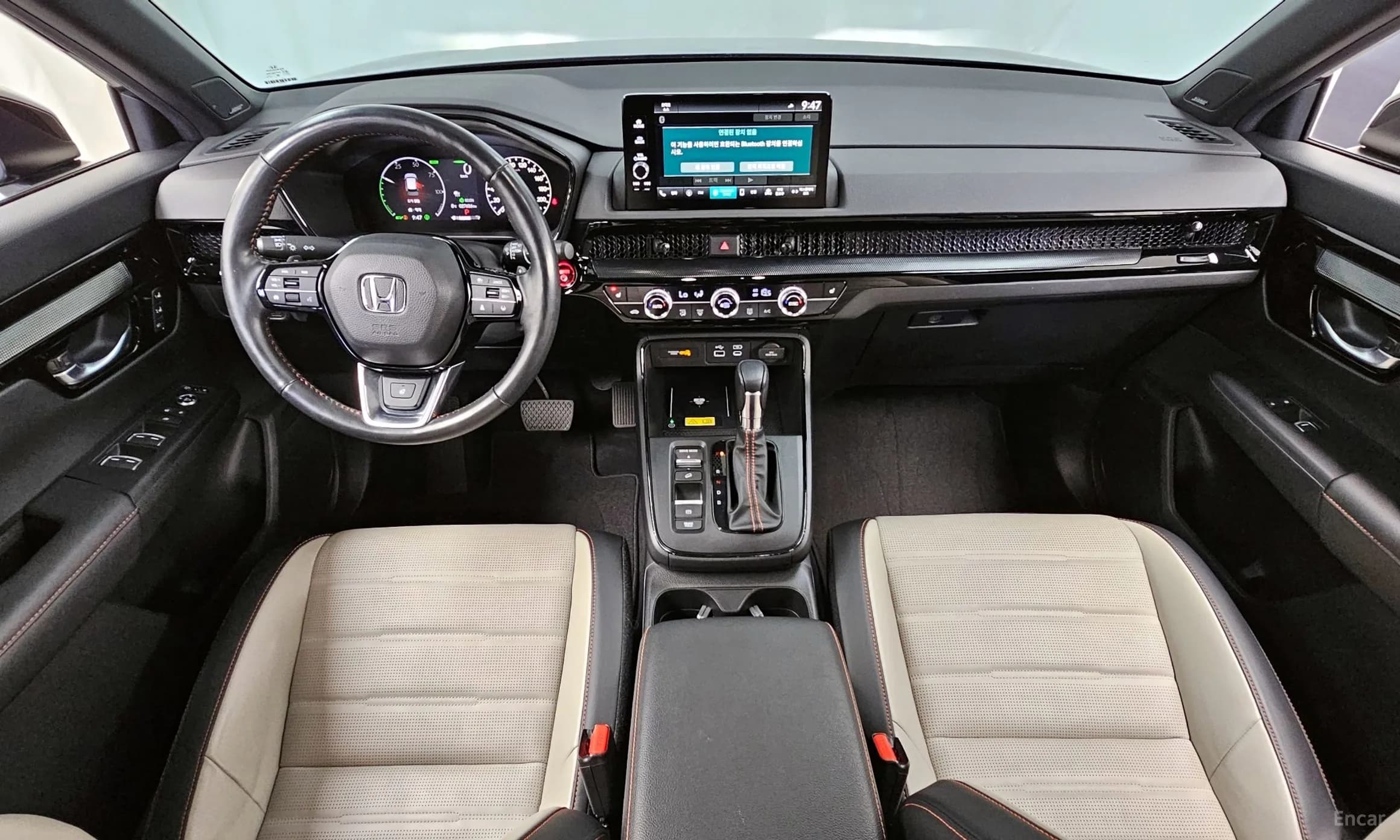 CR-V 6th Generation