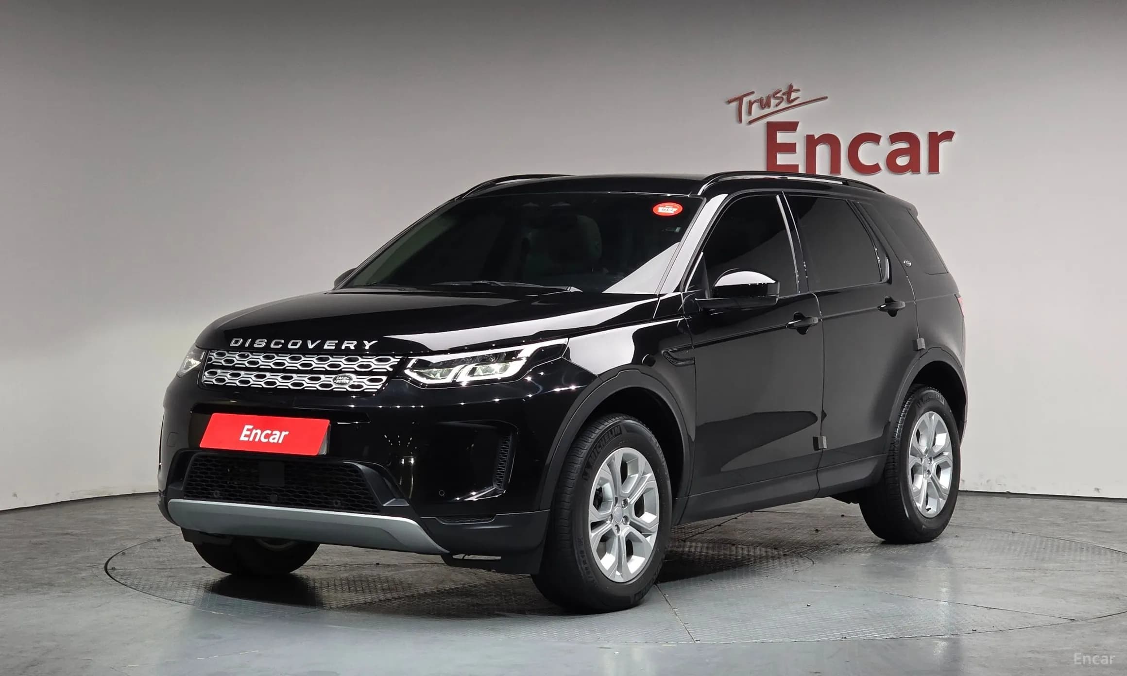 Discovery Sports