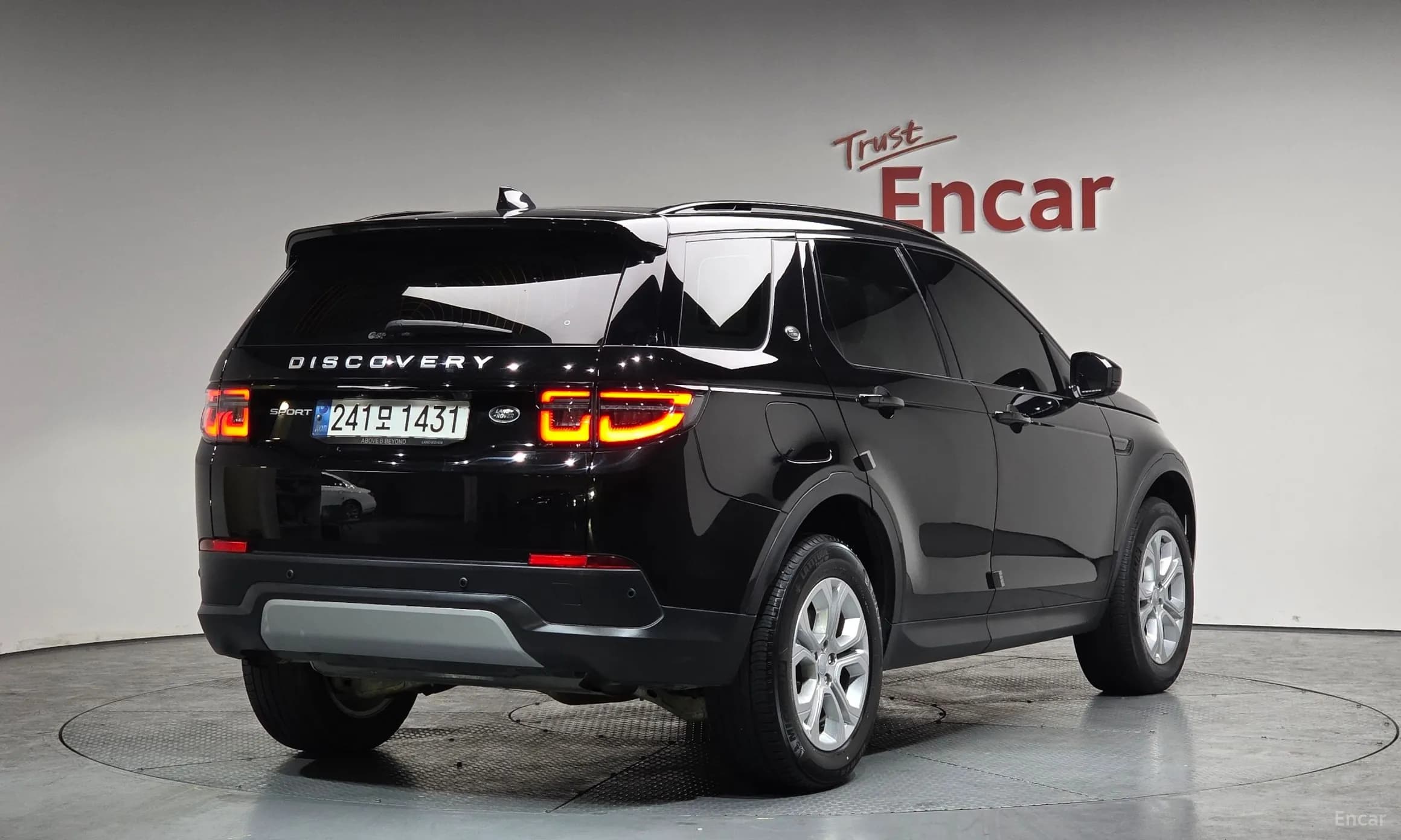 Discovery Sports