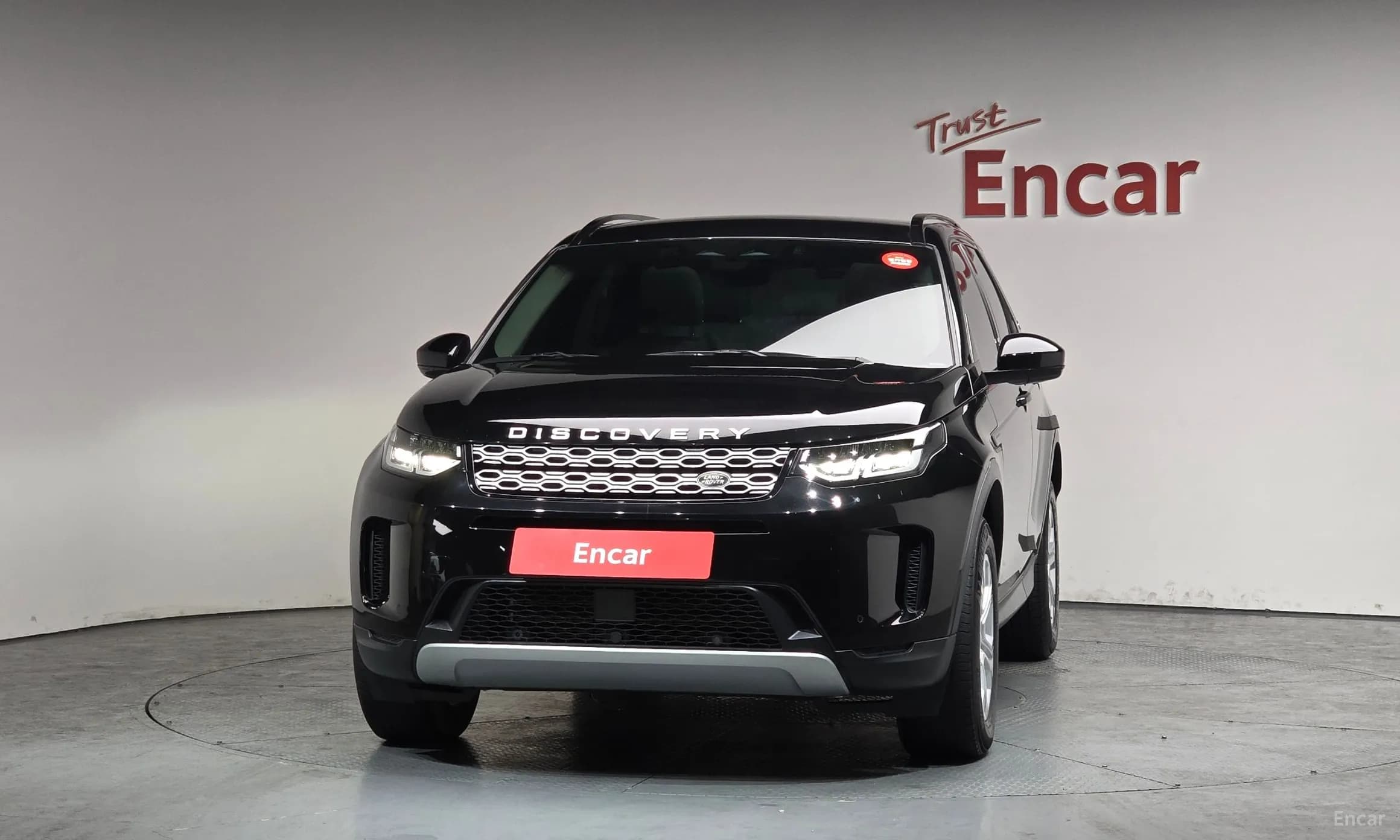 Discovery Sports