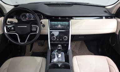 Discovery Sports