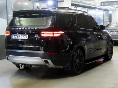 Discovery 5