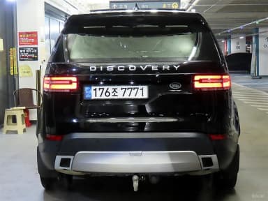 Discovery 5