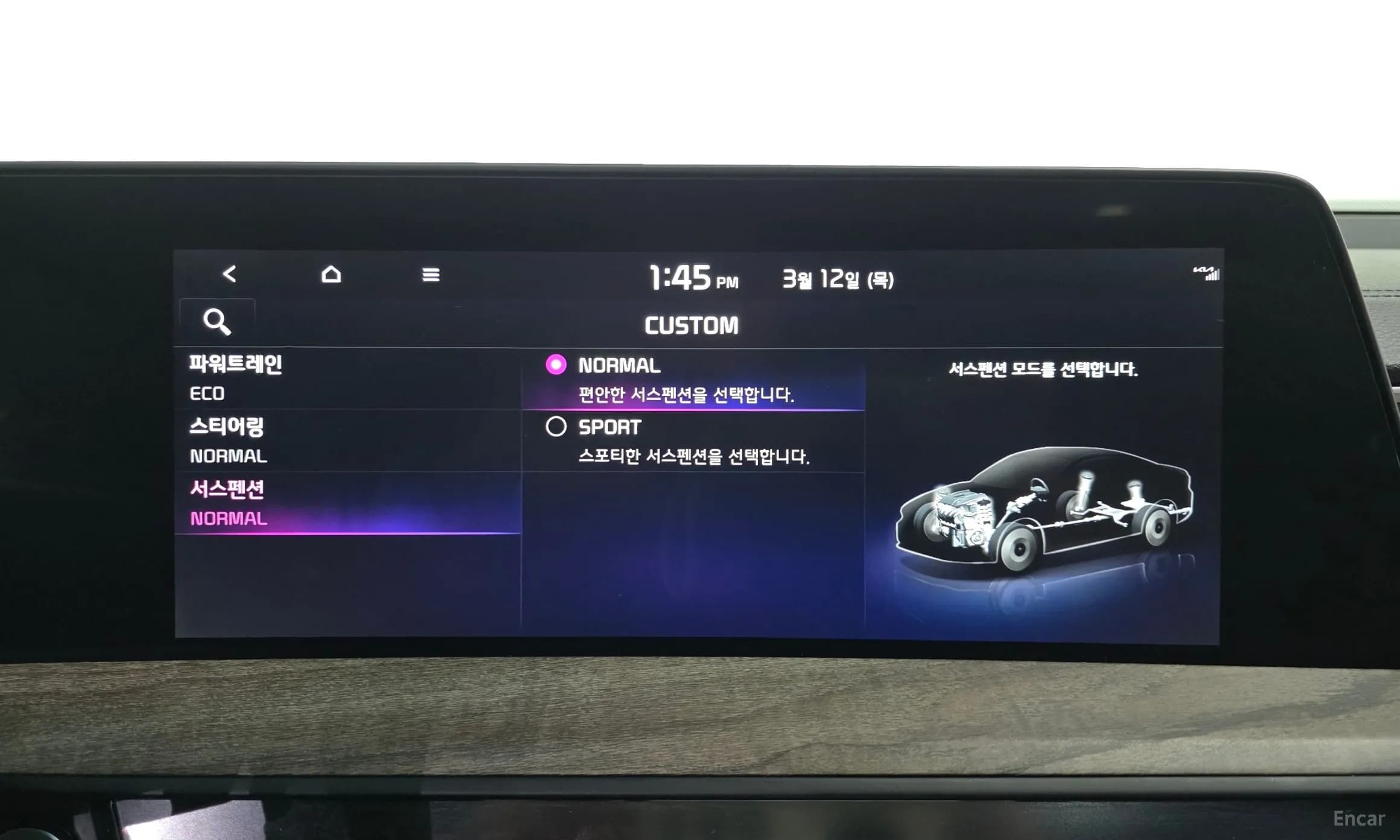 K8 Hybrid