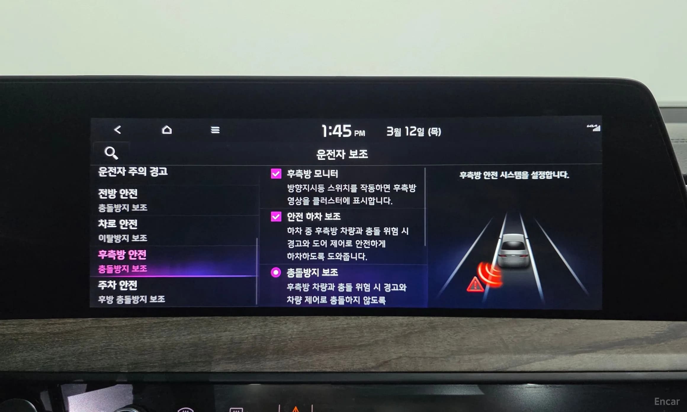 K8 Hybrid