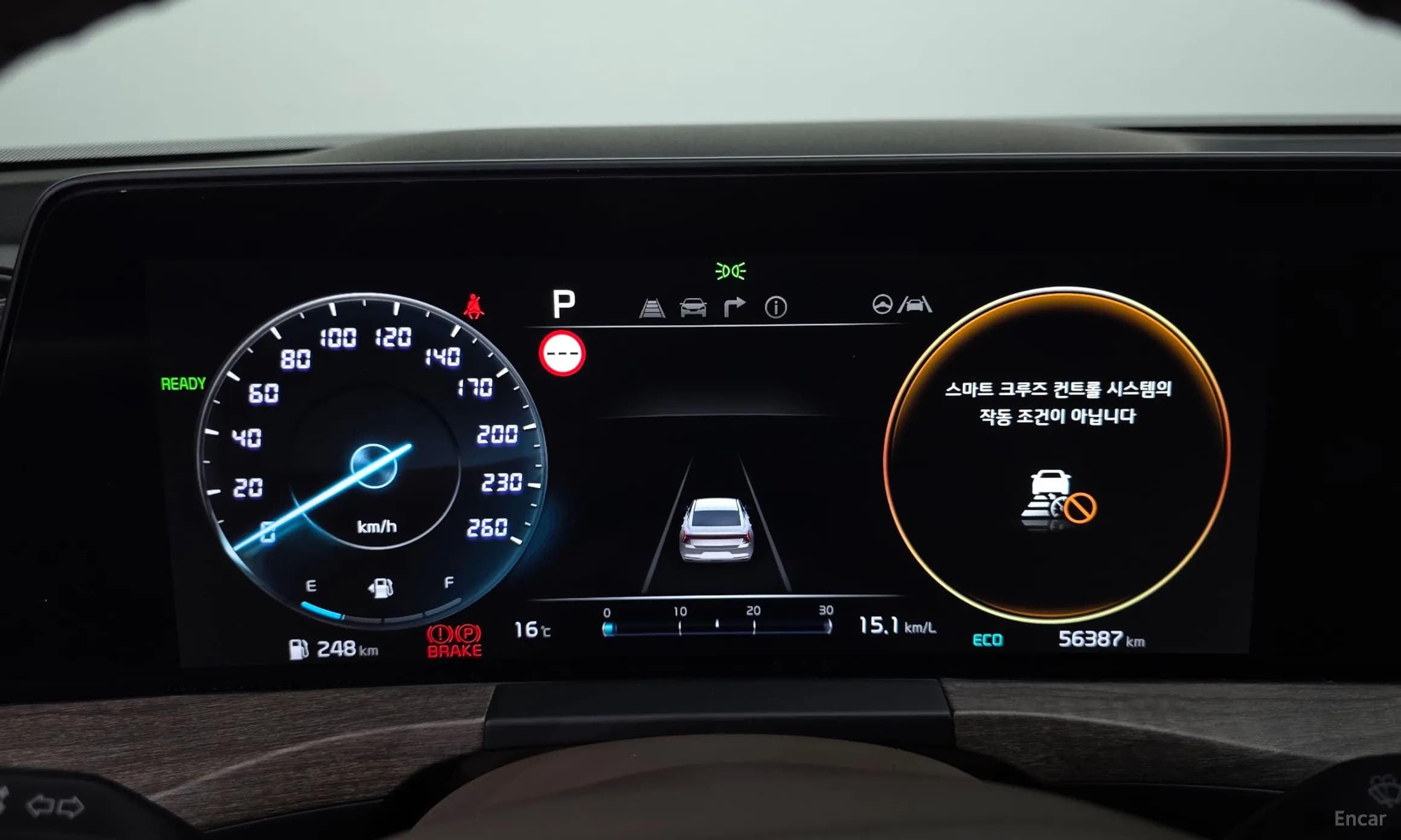 K8 Hybrid