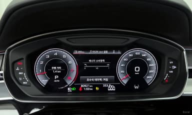 A8 (D5)