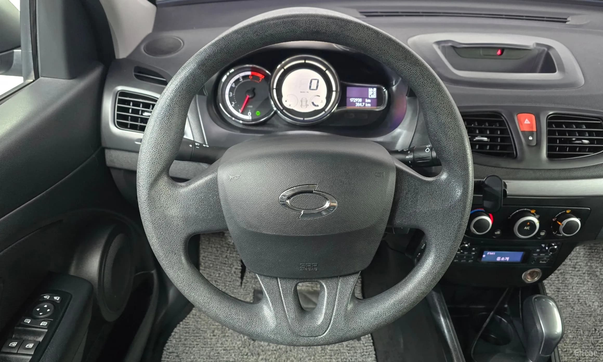Sm3 Neo