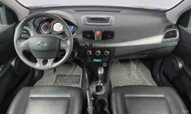 Sm3 Neo