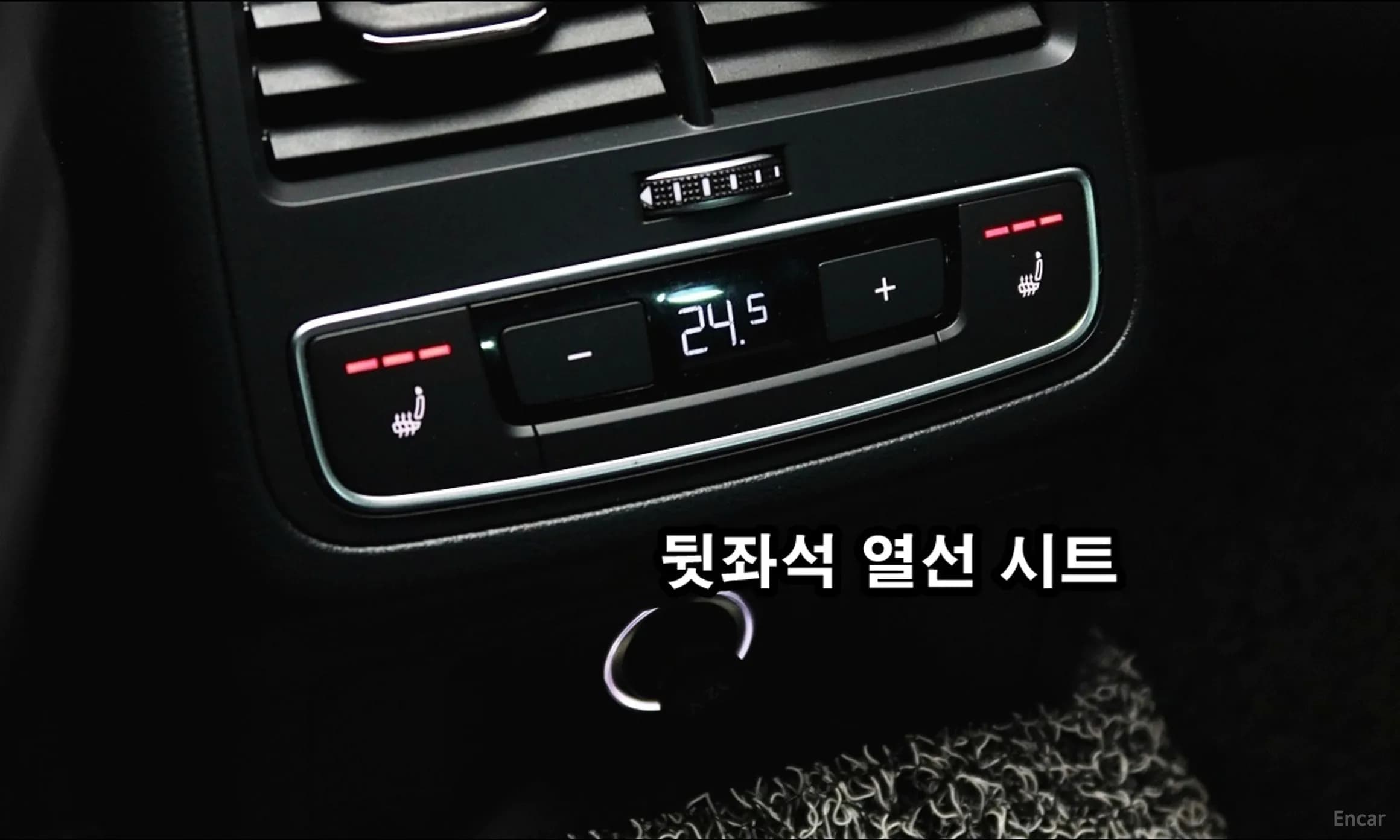 A4 (B9)