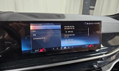 X6 (G06)