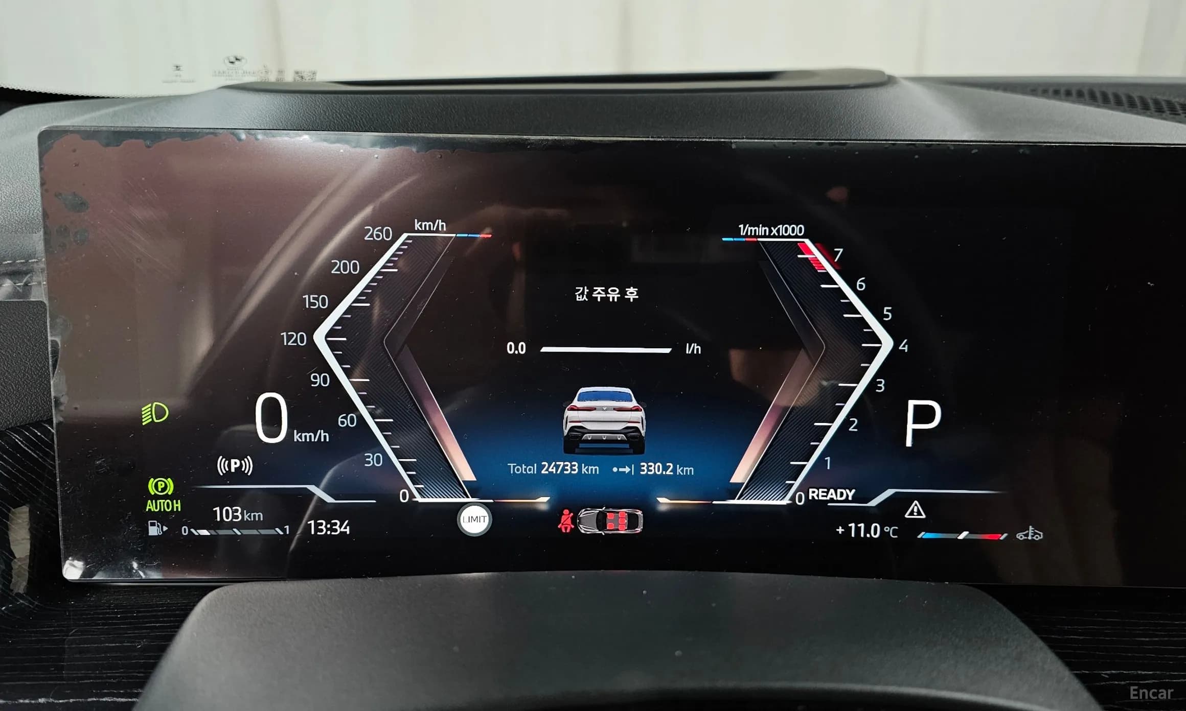 X6 (G06)