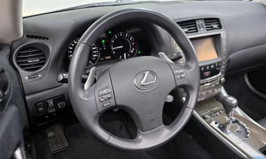 IS250