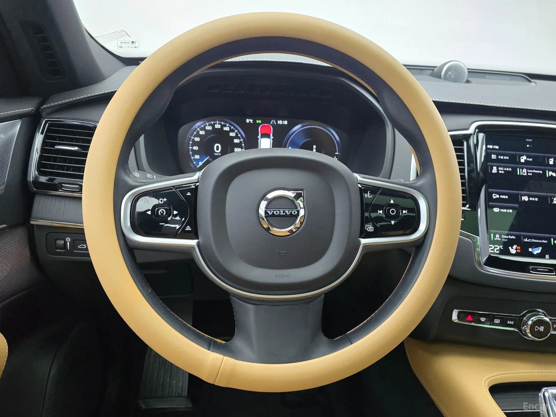 XC90 Gen 2