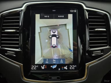 XC90 Gen 2