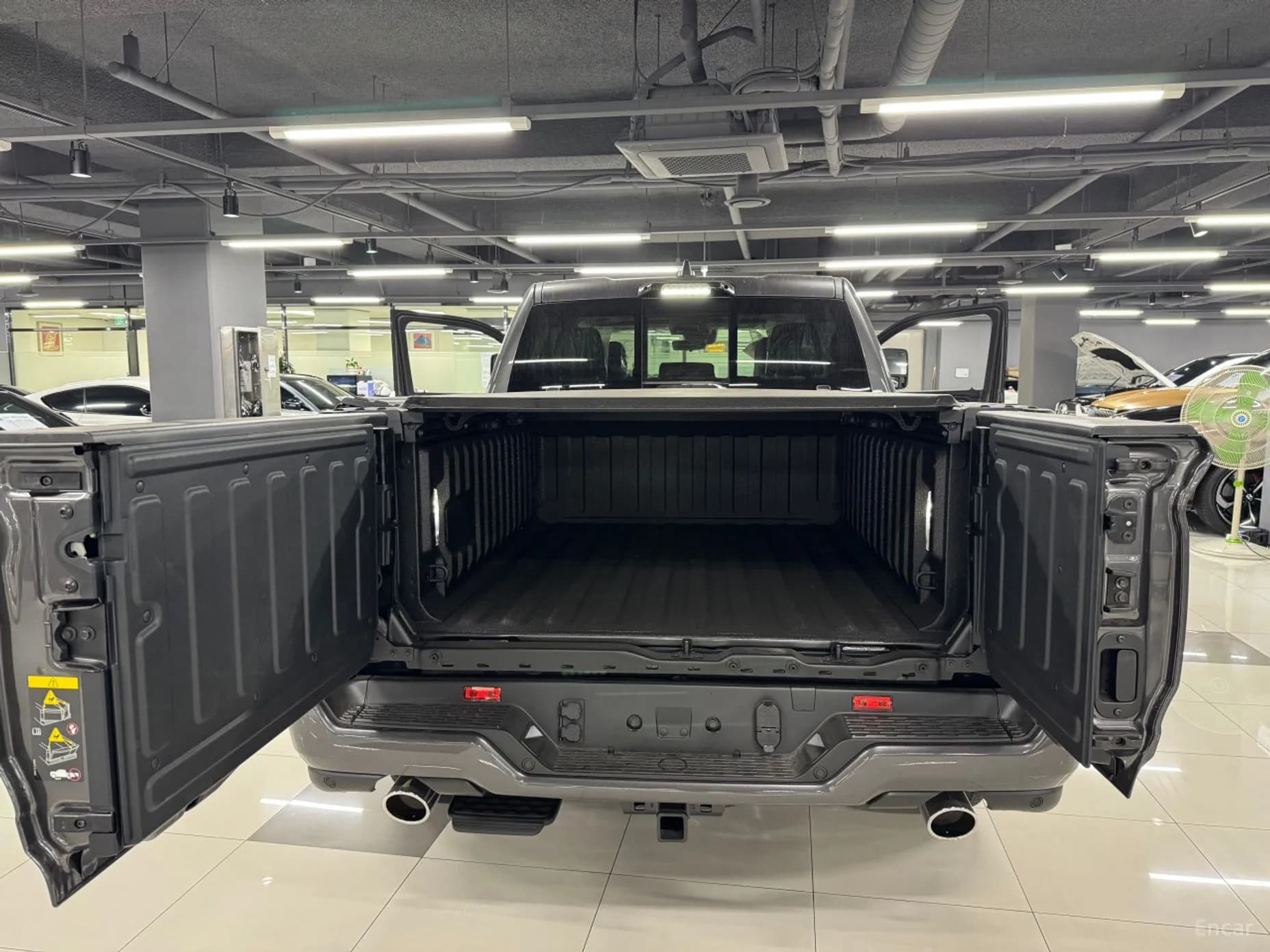 Lampickup