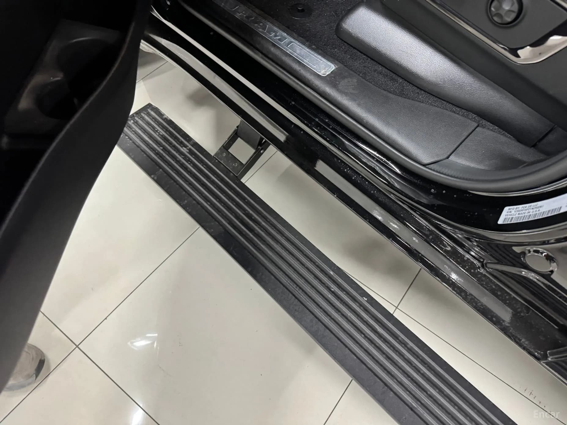 Lampickup