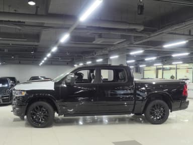 Lampickup