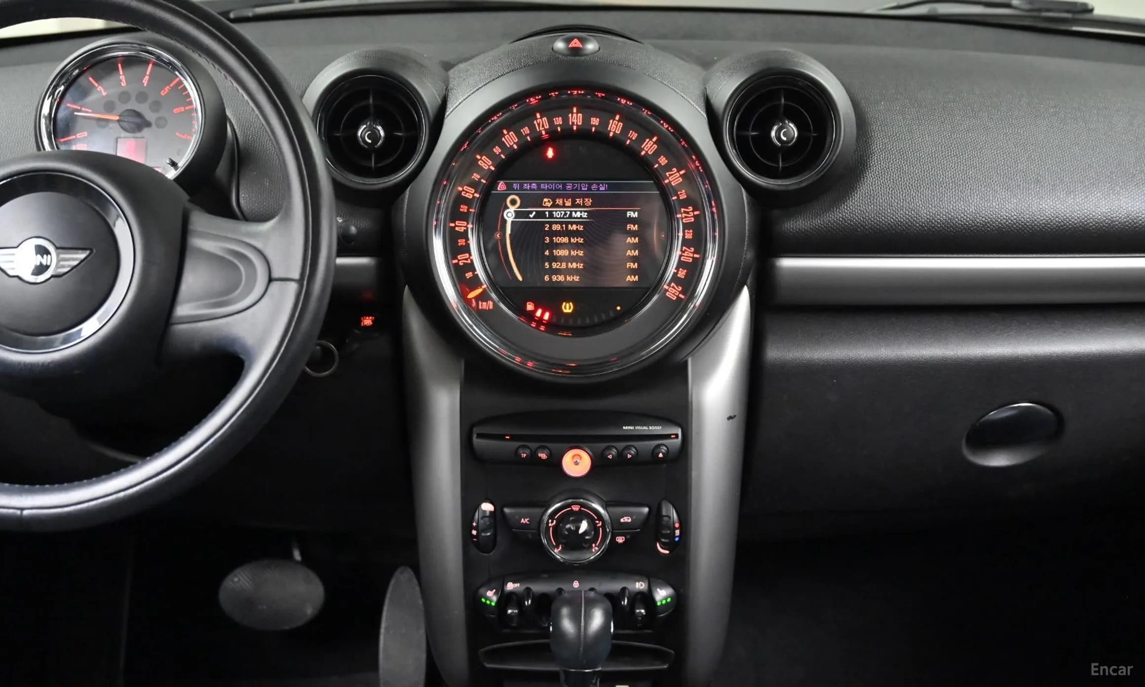 Cooper D Countryman