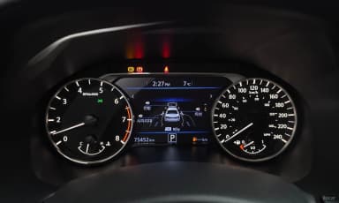 Altima (L34)
