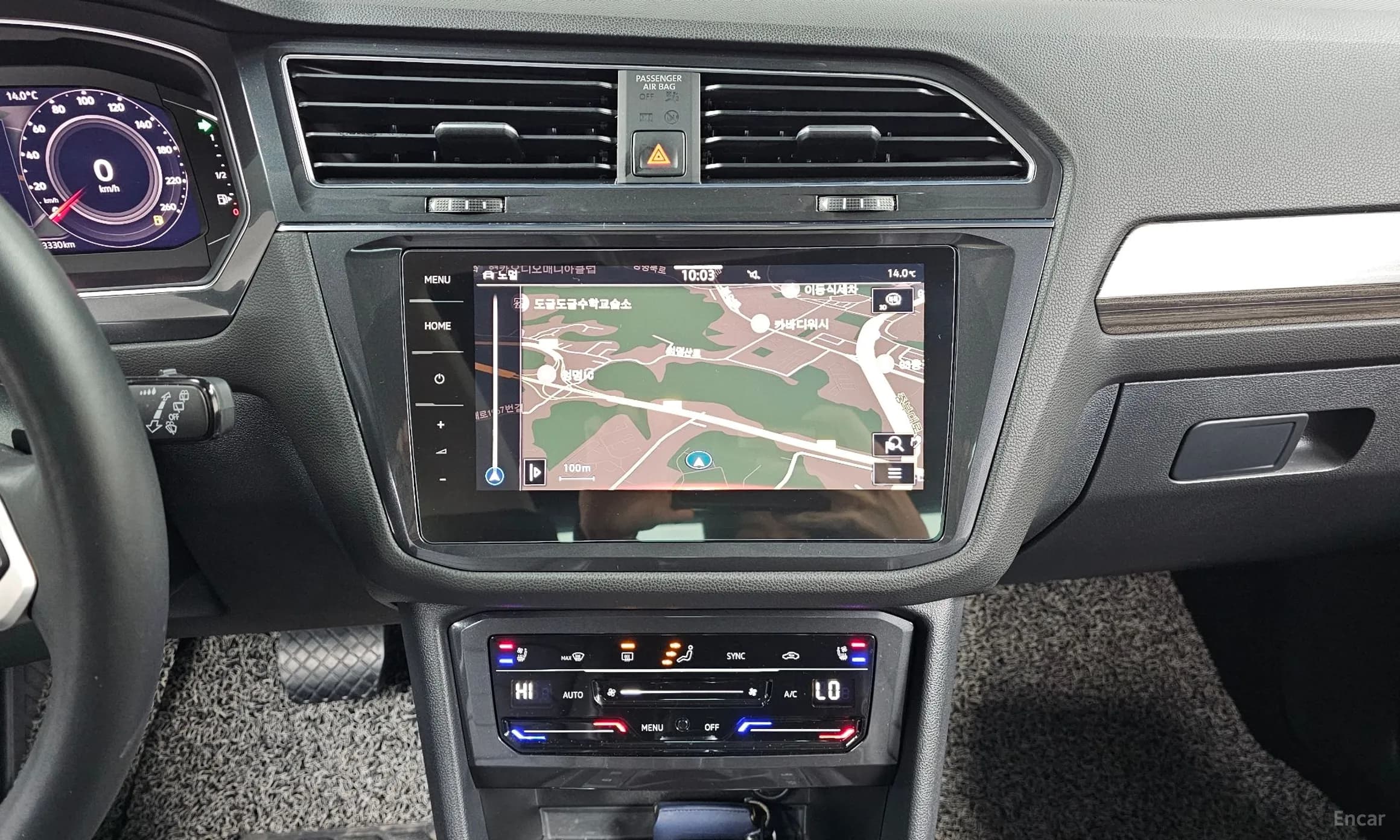 Tiguan All Space