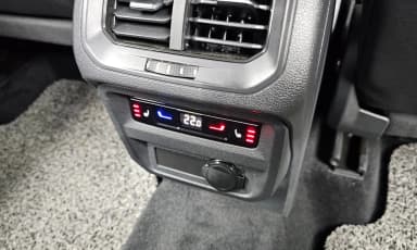 Tiguan All Space