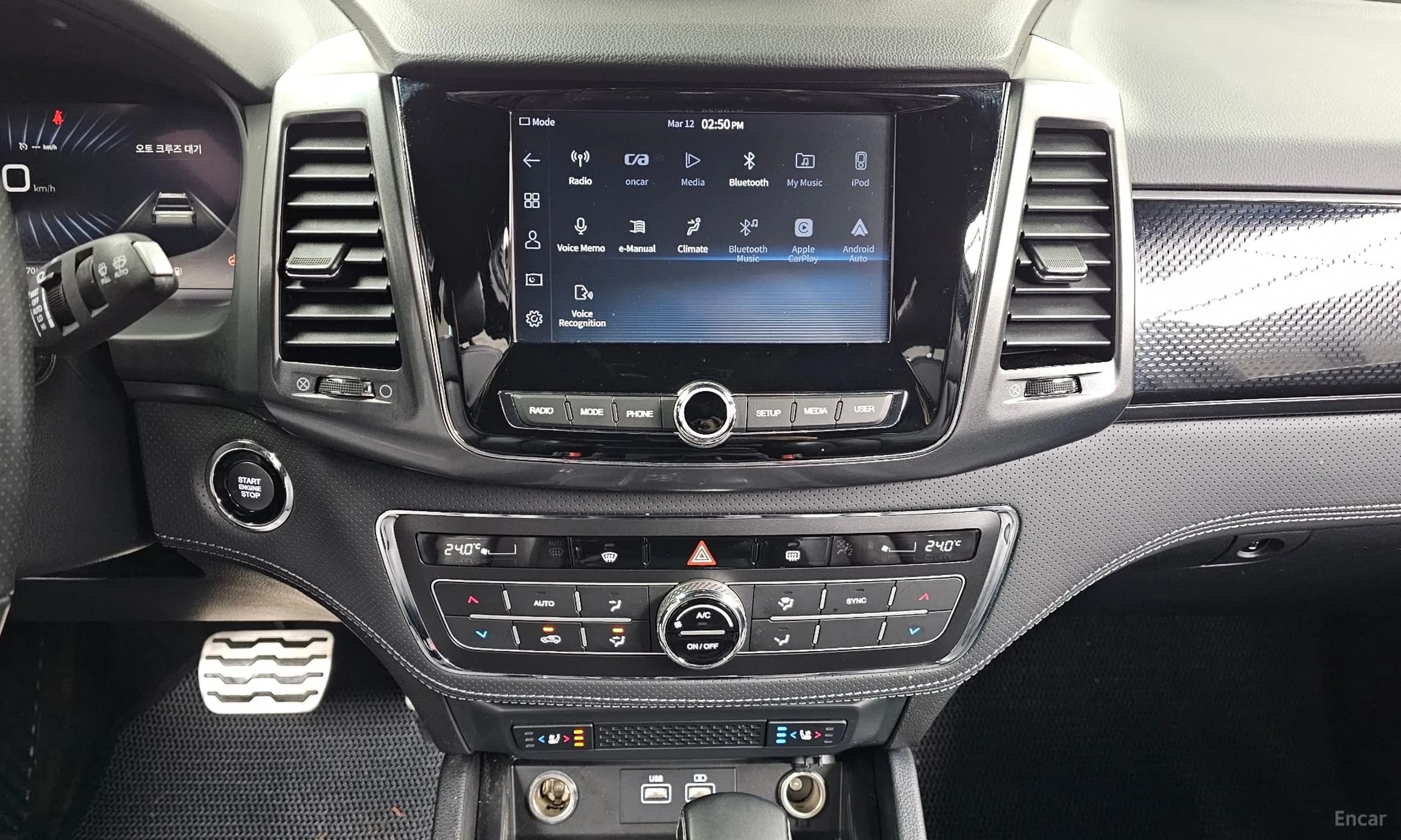 Rexton Sports