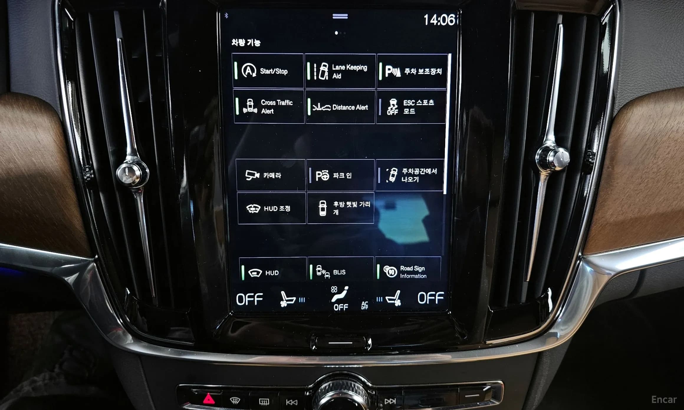 S90