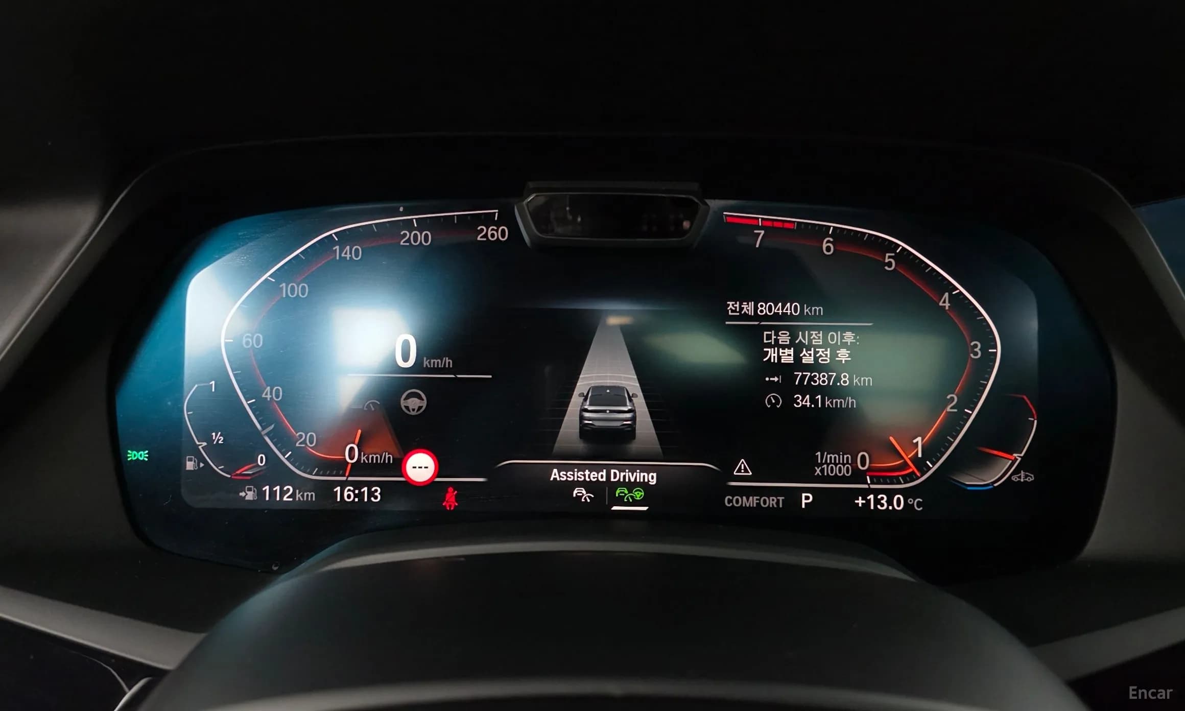 X6 (G06)