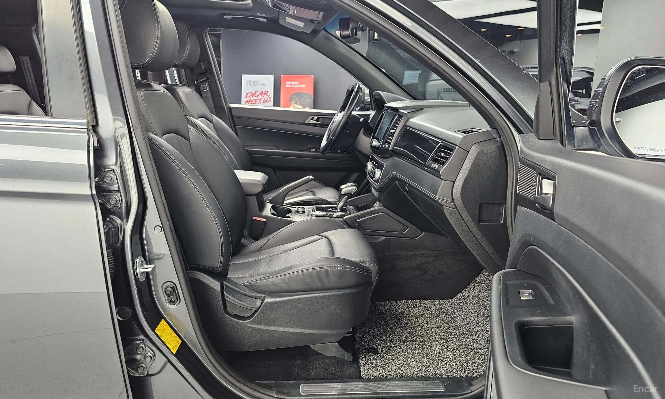 Rexton Sports