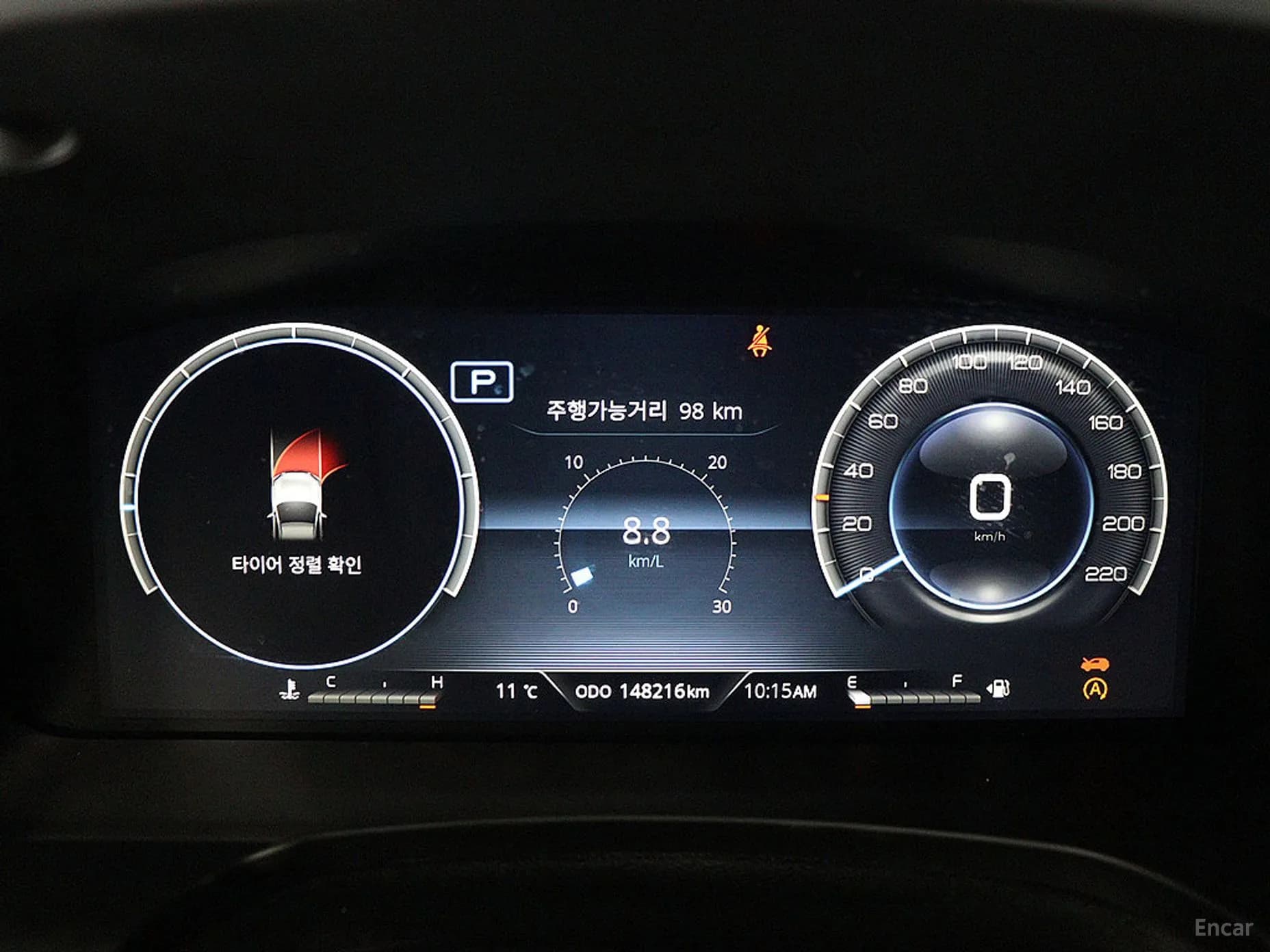 Rexton
