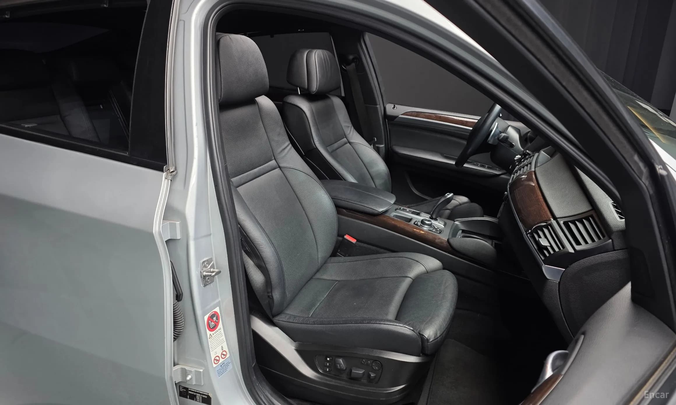 X6 (E71)