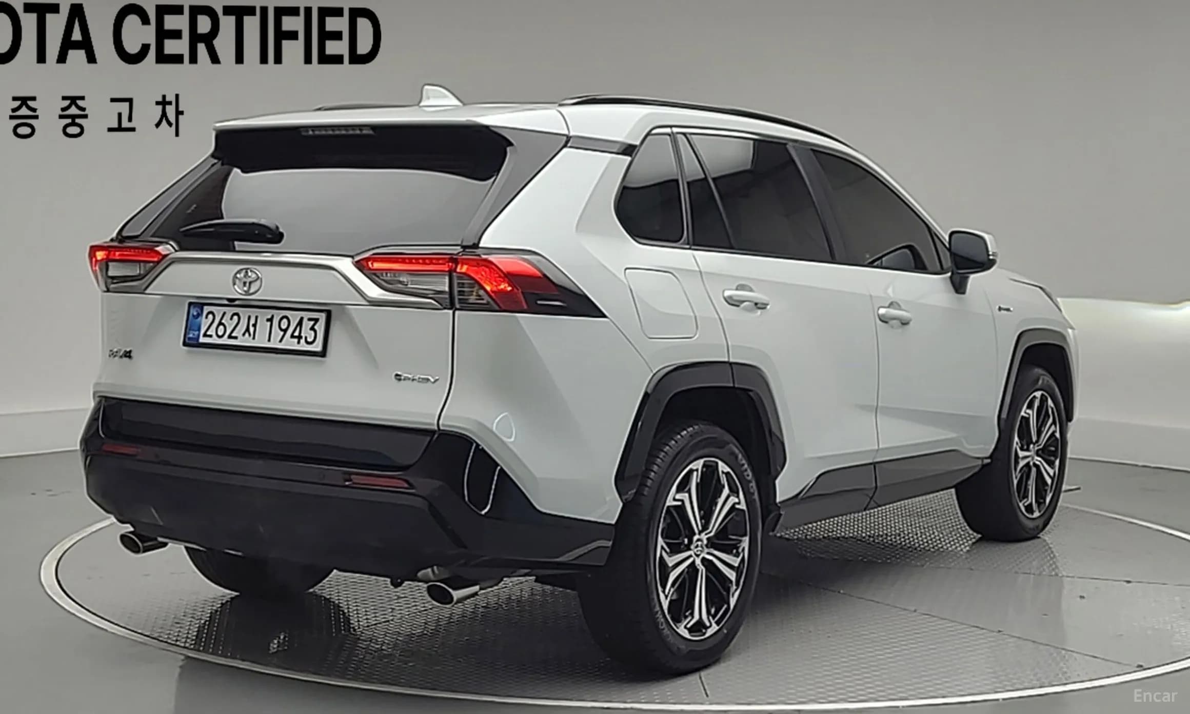 RAV4 5th Generation