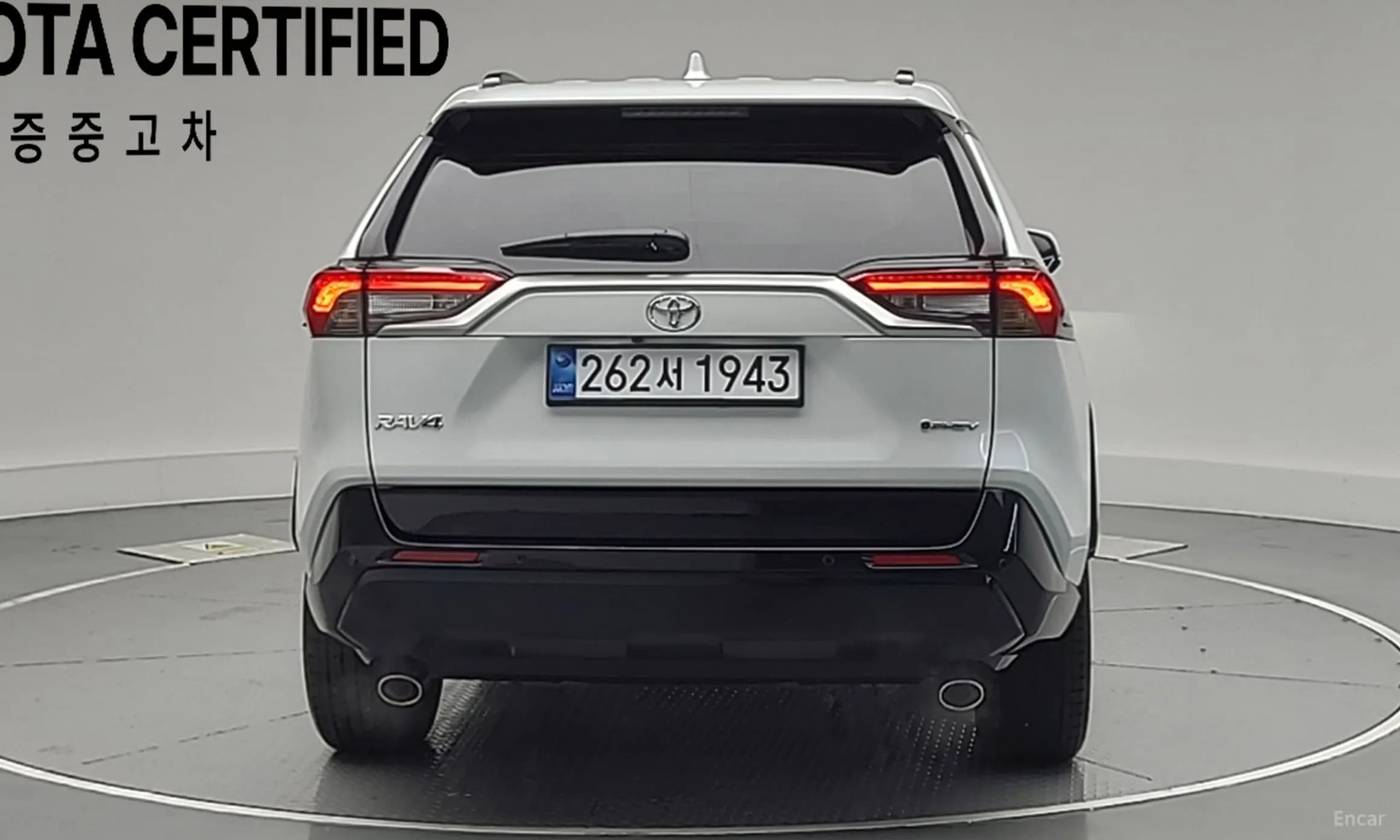 RAV4 5th Generation