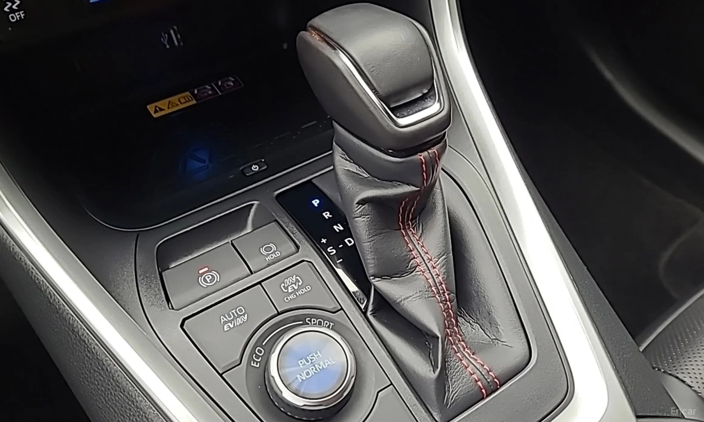RAV4 5th Generation