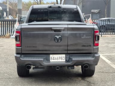 Lampickup