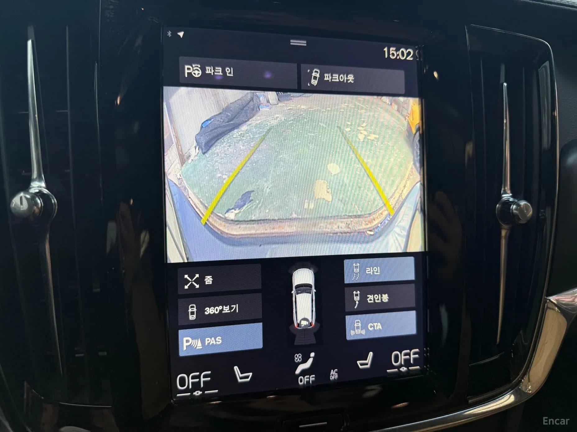 V90 Cross Country